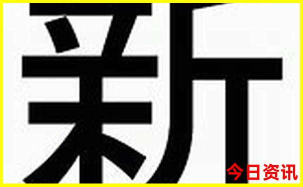 带老人去成都旅游攻略